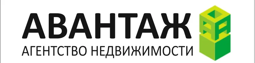 АВАНТАЖ