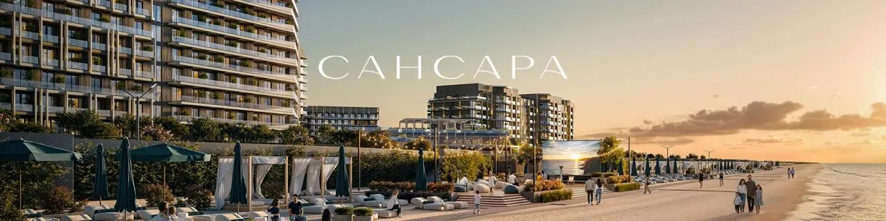 Премиальный курортный комплекса "Сансара"