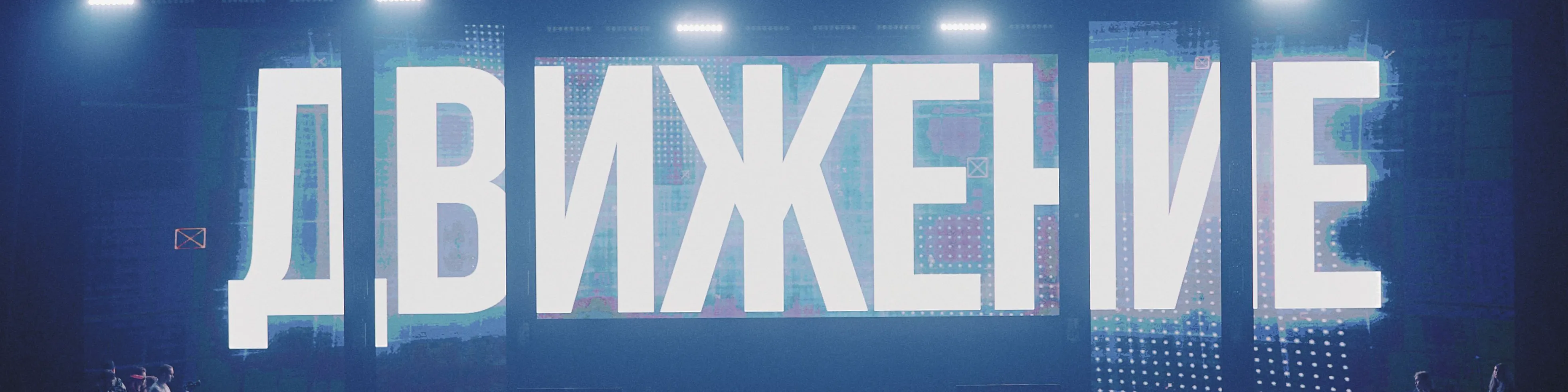 Компания Тест