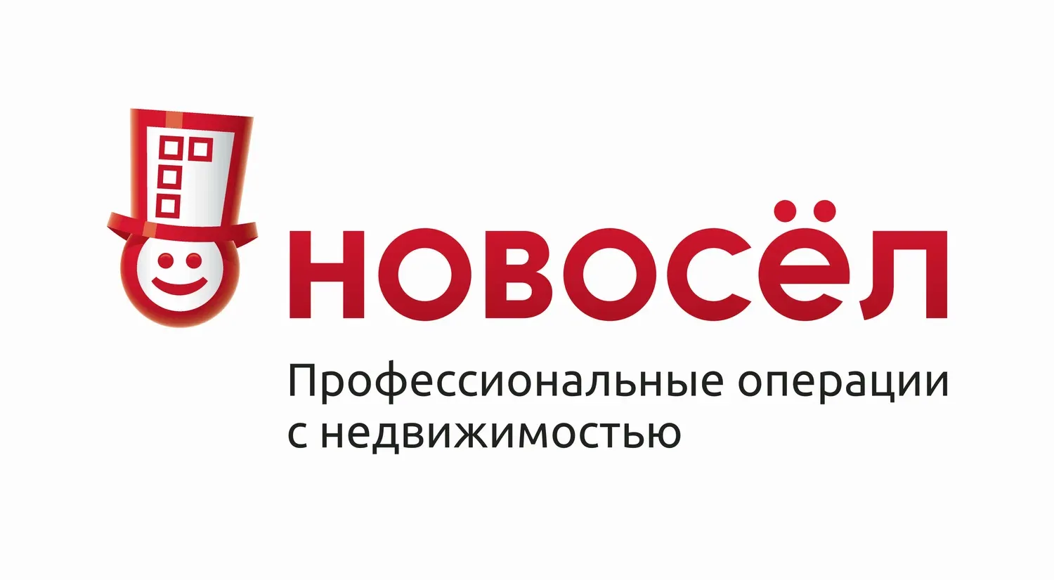ГК Новосел Исеть
