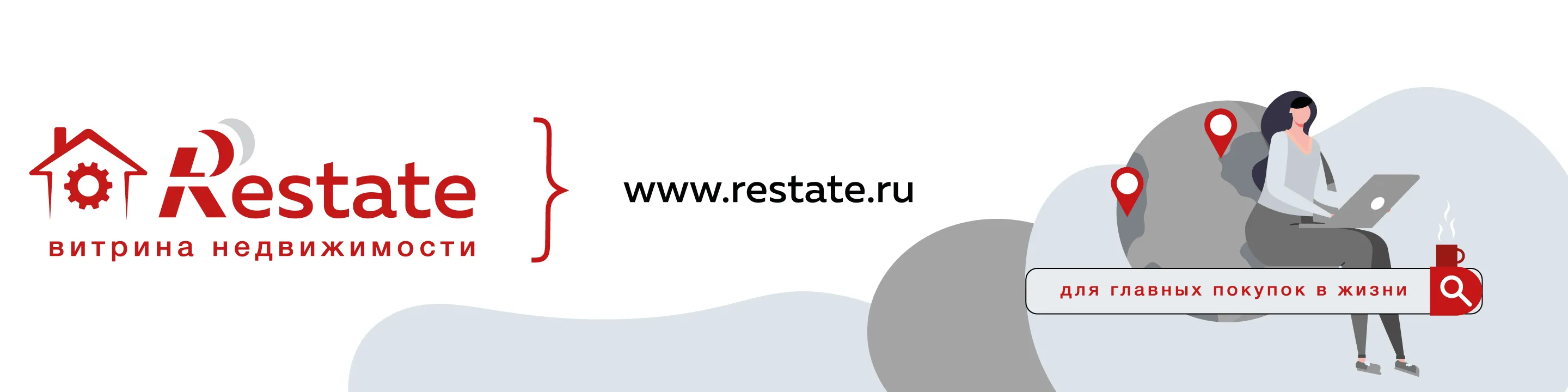 Витрина недвижимости Restate