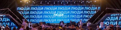 Оператор Анна