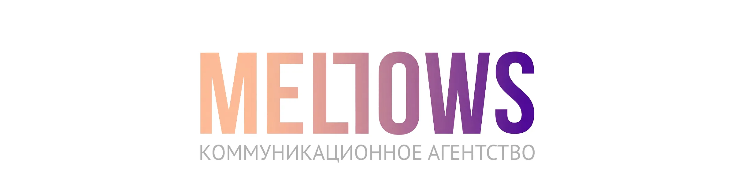 Елена Киселева