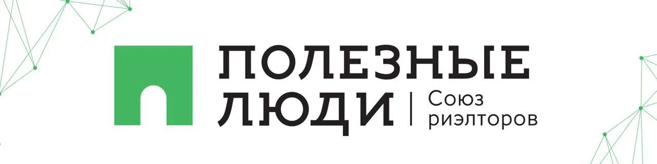 Юрий Сергеевич