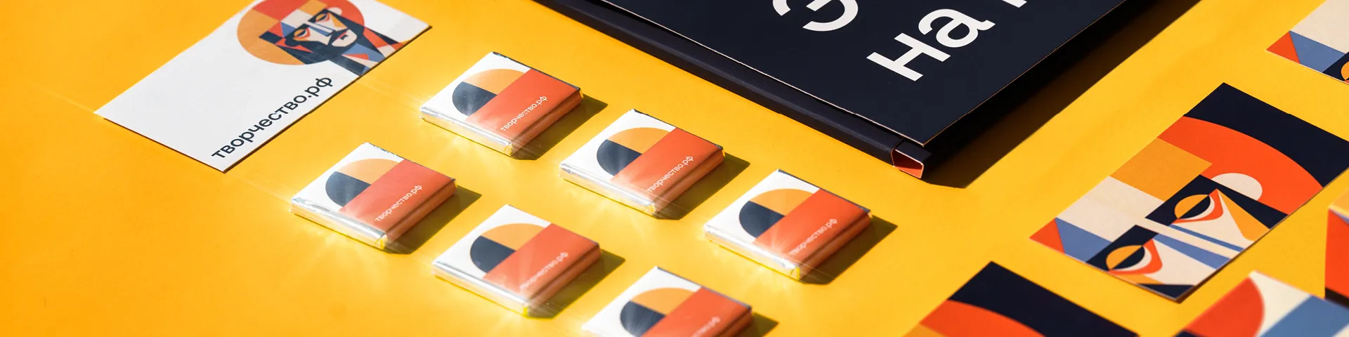 Сергей Яицкий