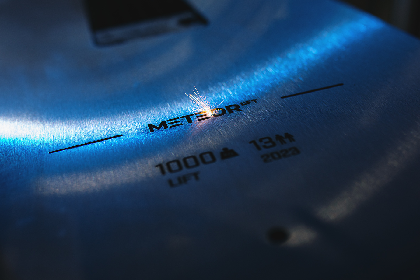 METEOR Lift
