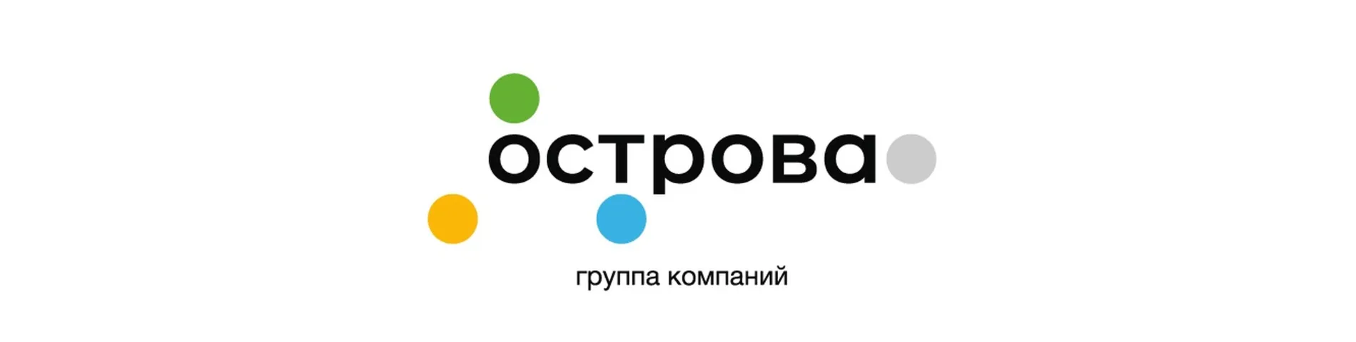 ООО Острова