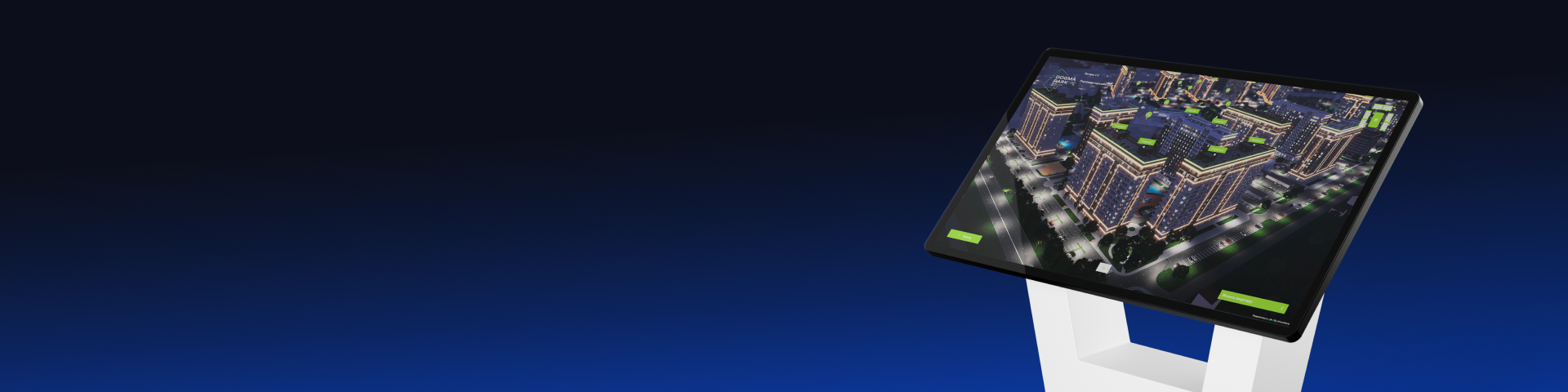 Sky Innovations