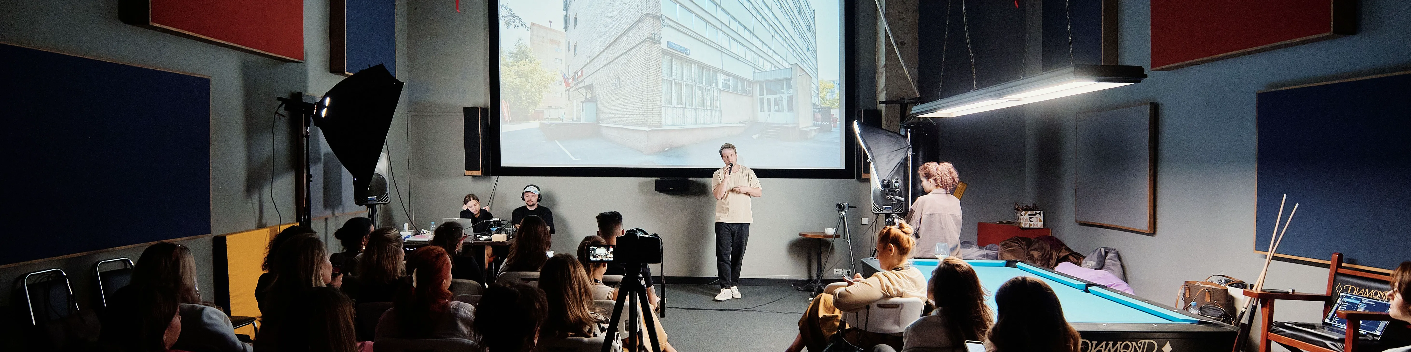 Тест компания