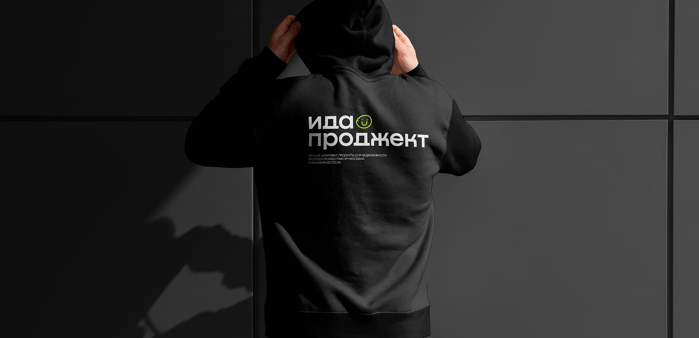 Дмитрий Николаевич Ответчиков