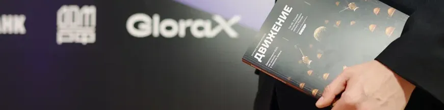 Алена Александровна Шевченко