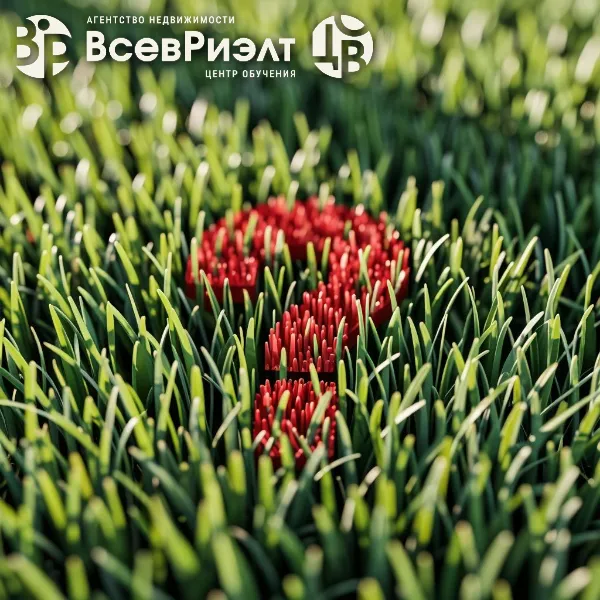 Галерея