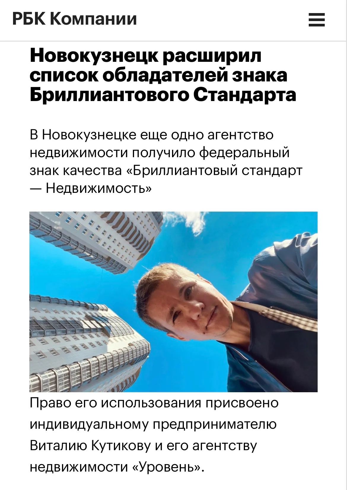 Галерея