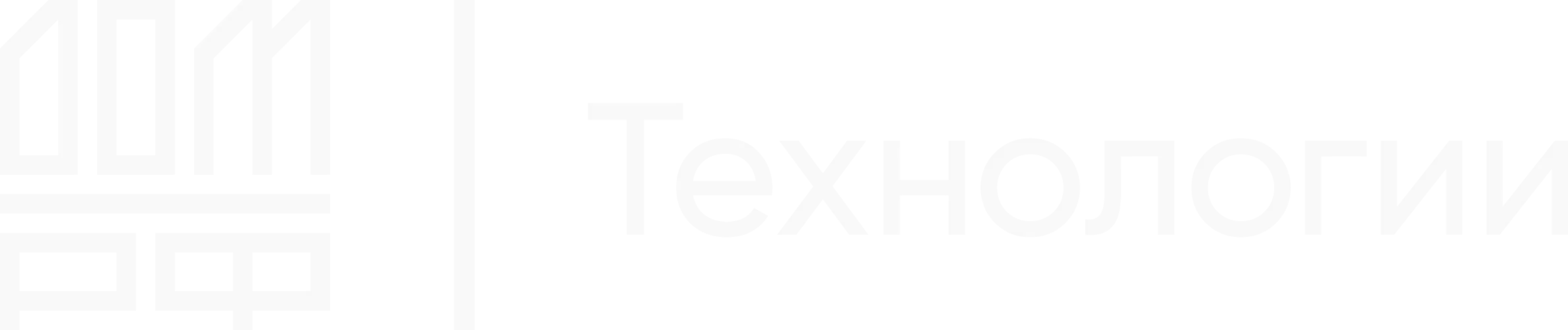 Партнёр