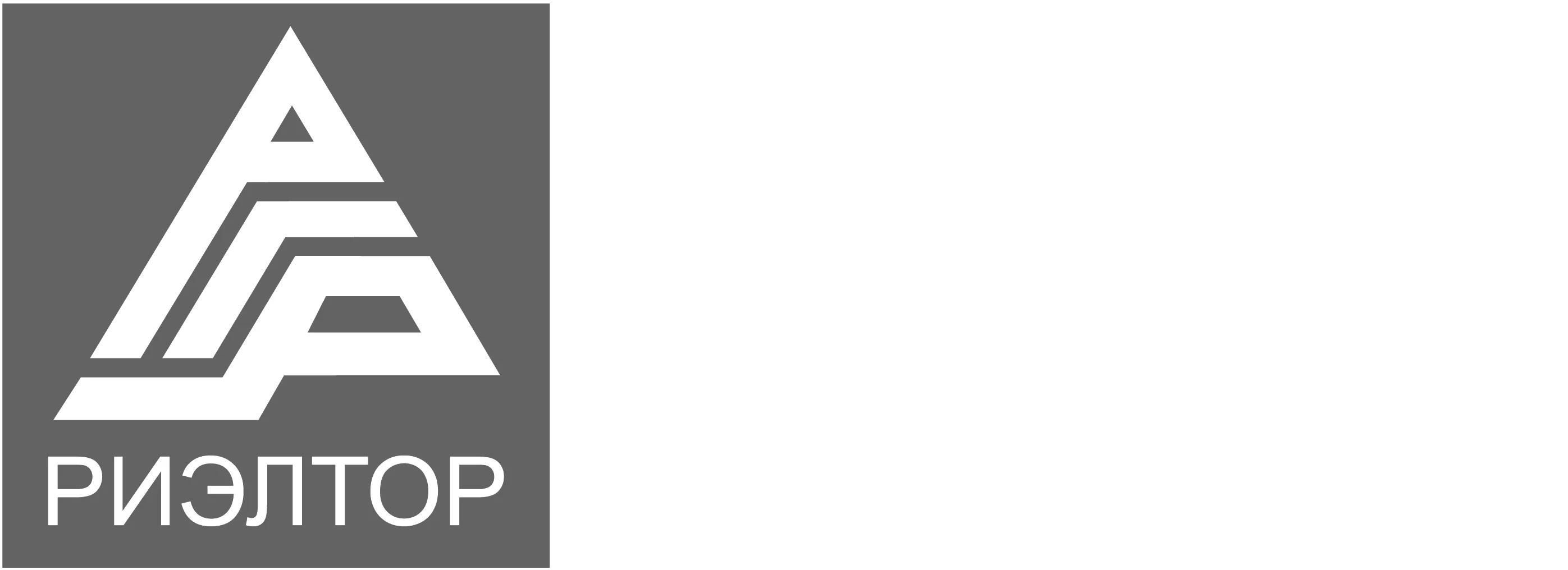 Партнёр