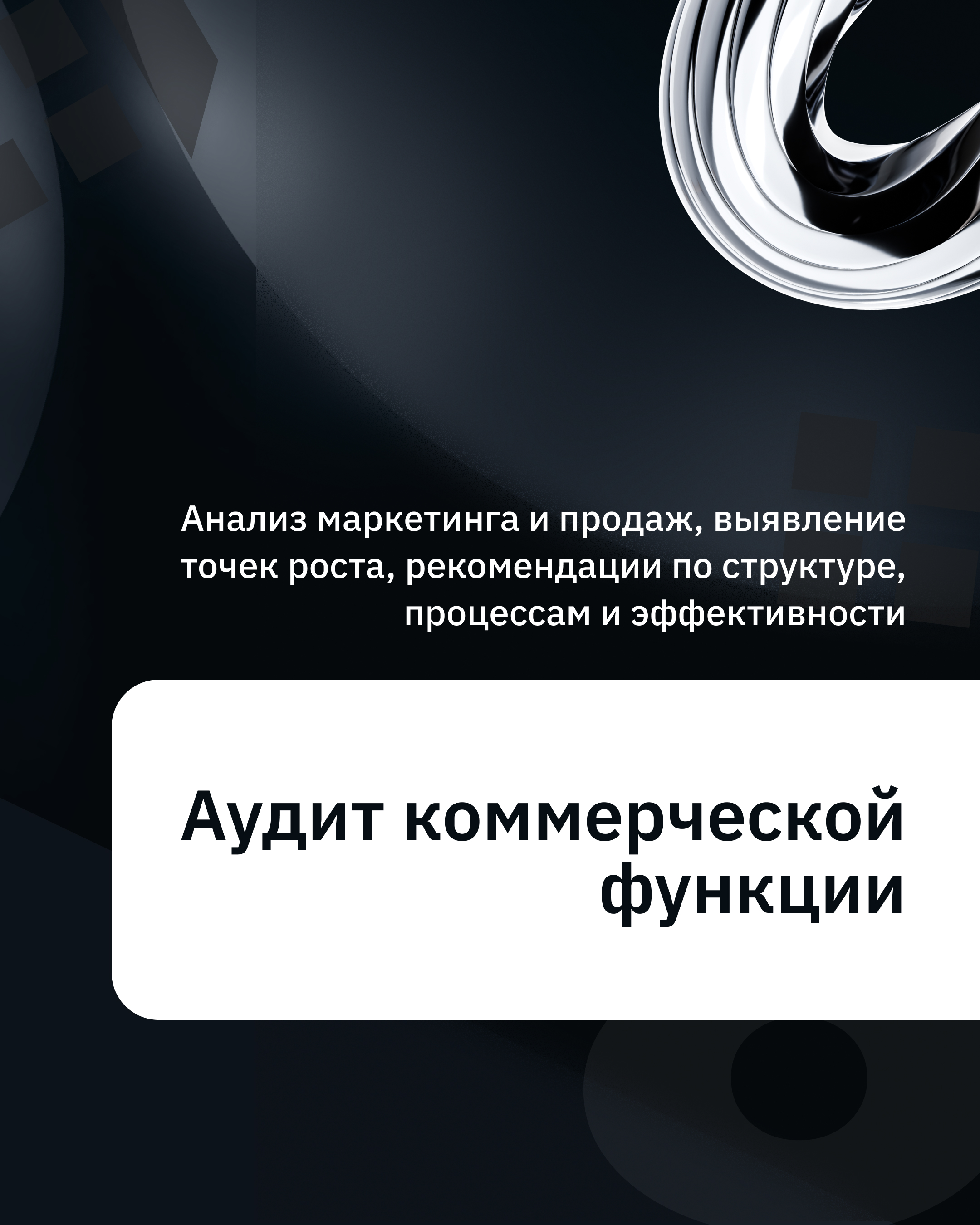 Галерея