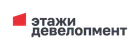 Логотип компании Этажи Девелопмент