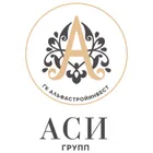 Логотип компании