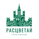 Логотип компании