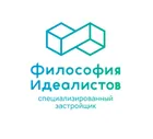 Логотип компании