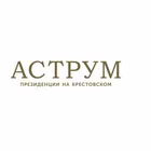 Логотип компании ООО "Аструм"