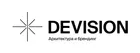 Логотип компании DEVISION