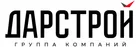 Логотип компании ДарСтрой