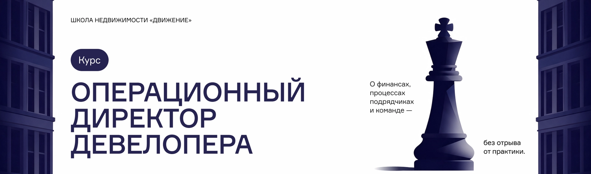 Реклама