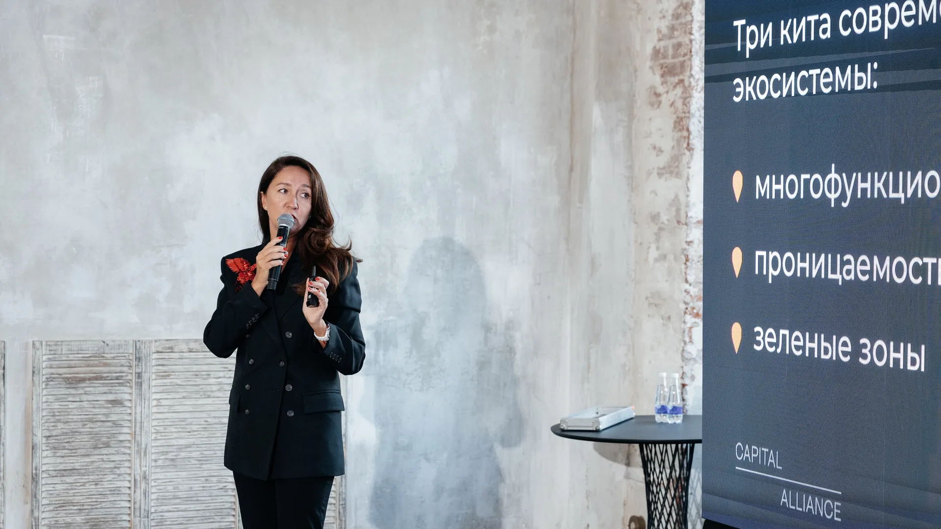 Изображение новости