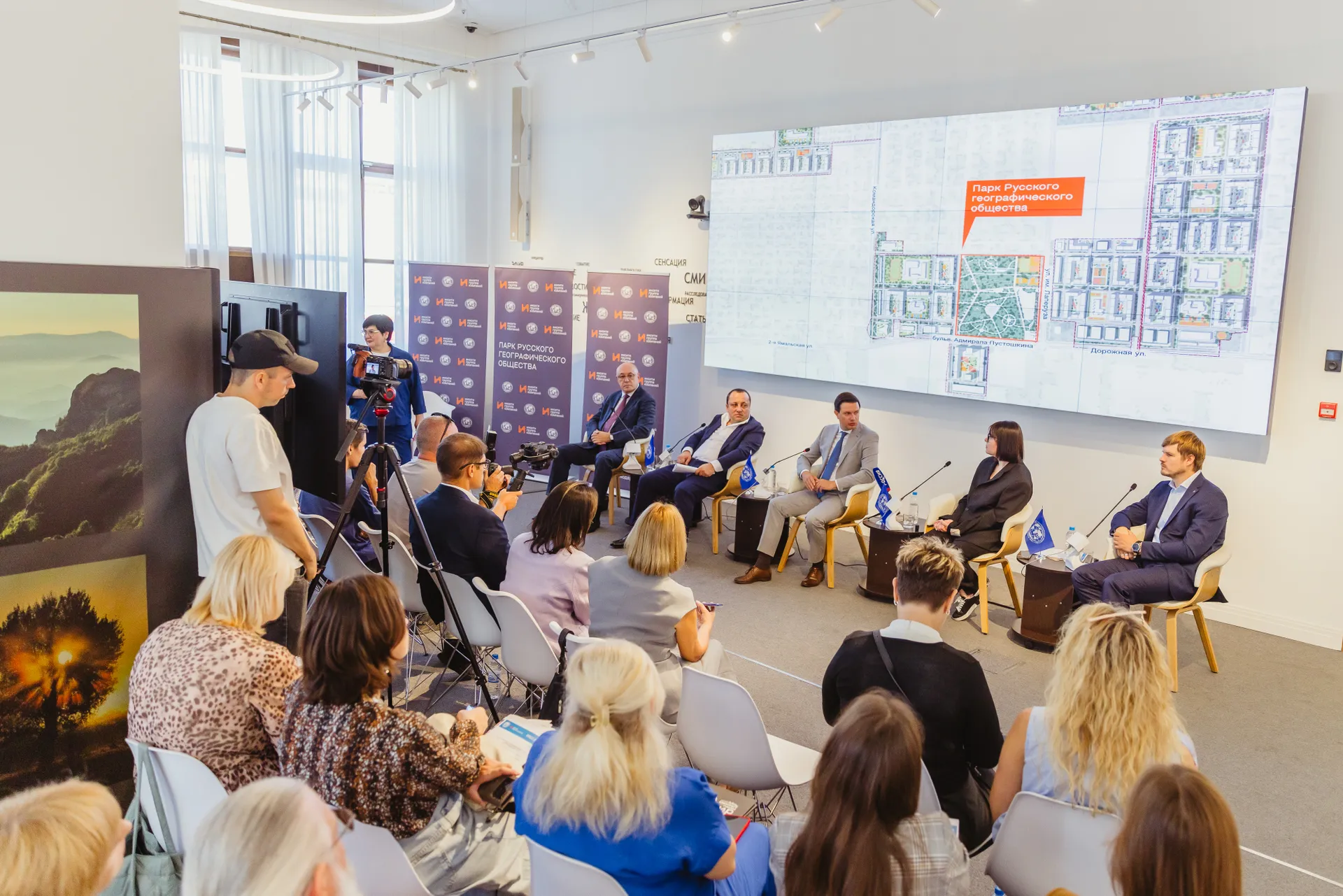 Изображение новости