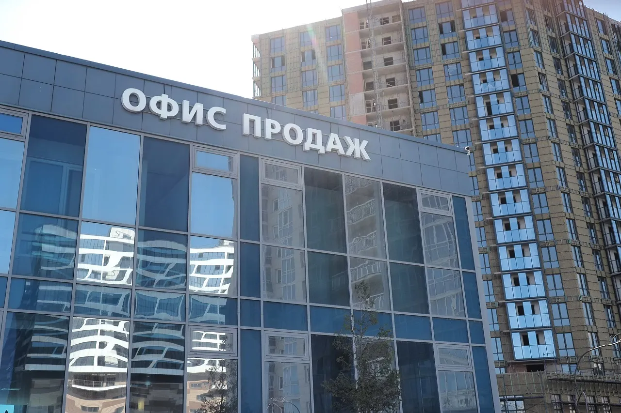 Изображение новости