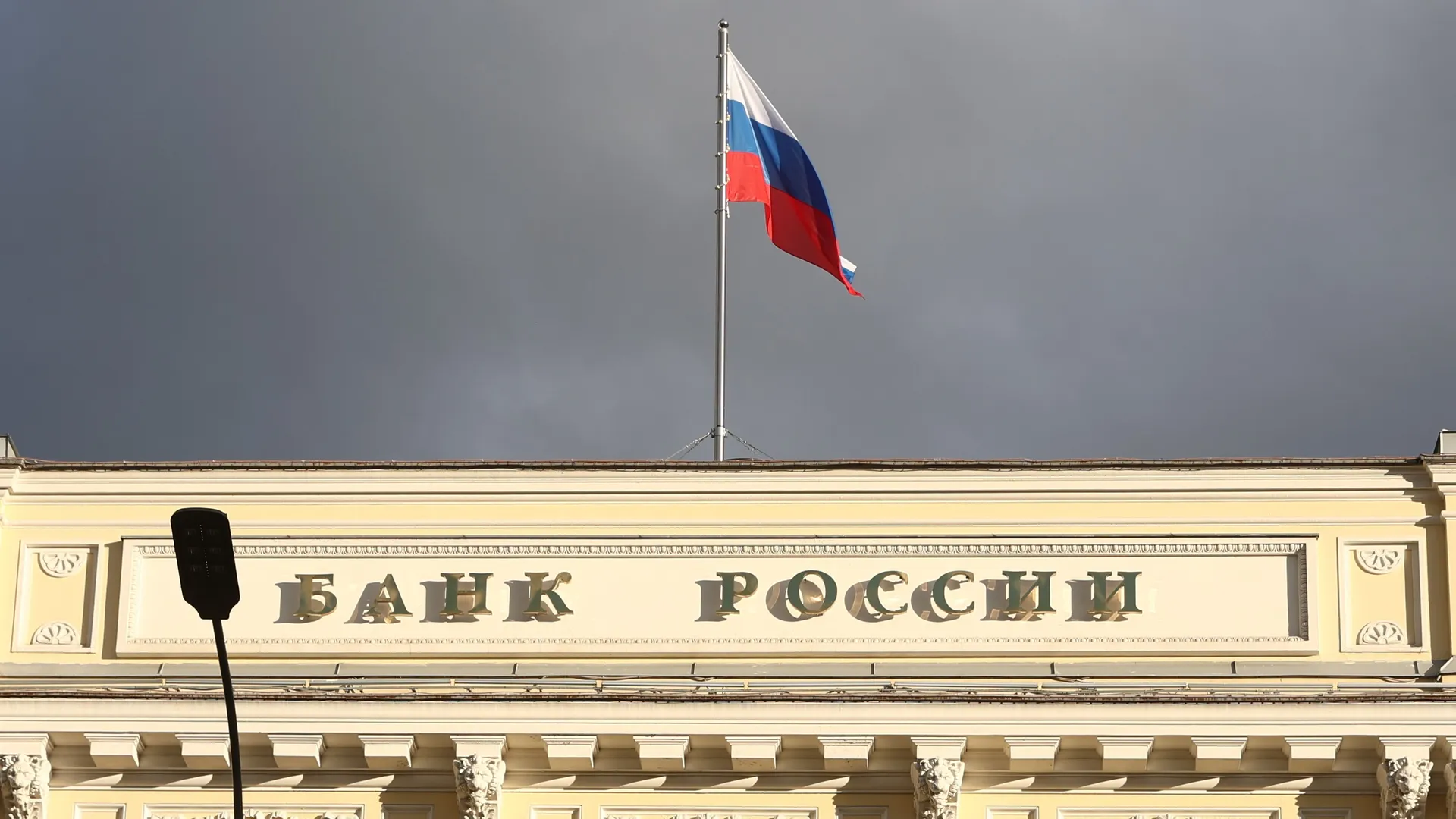 Изображение новости