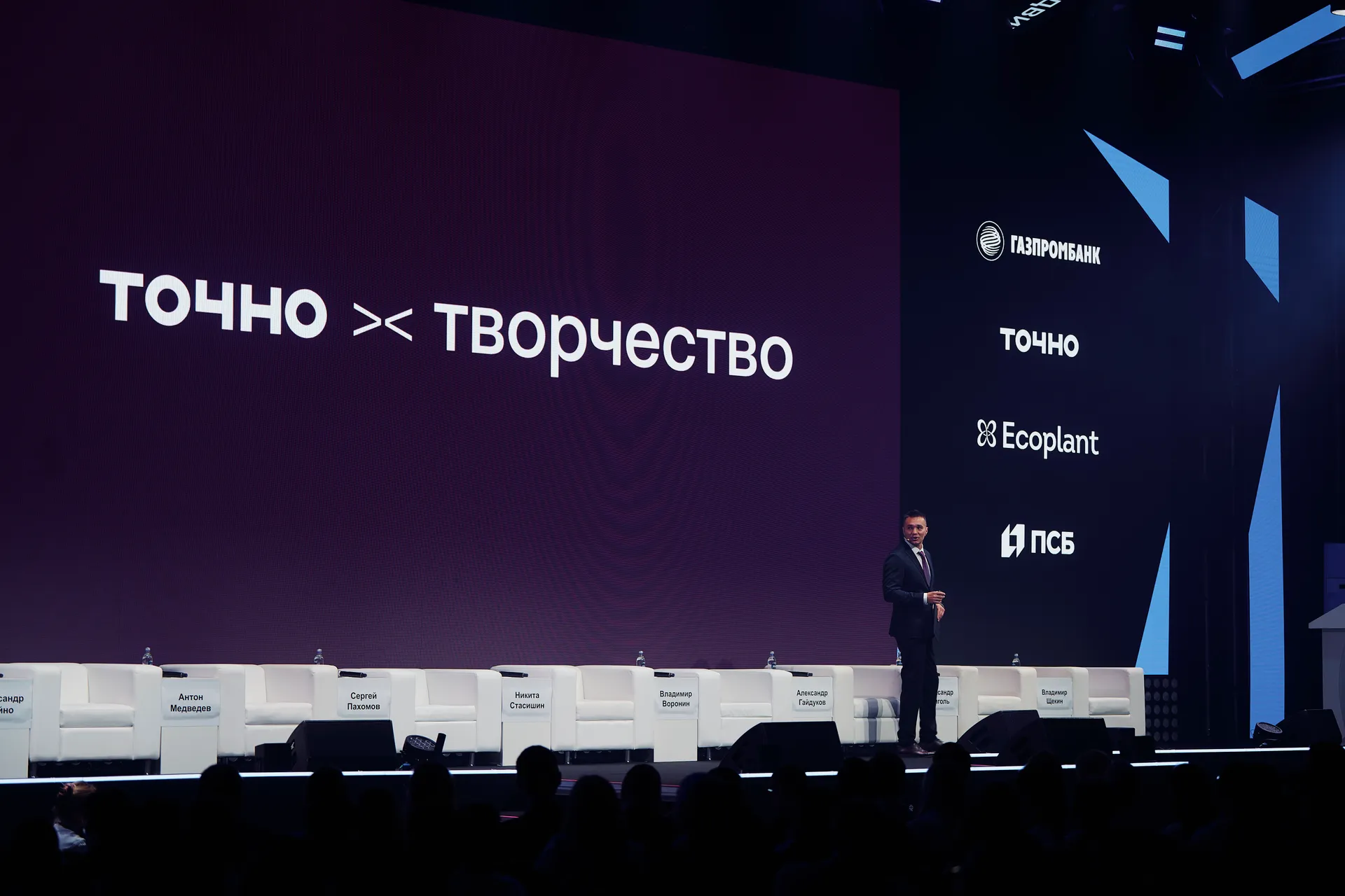 Изображение новости