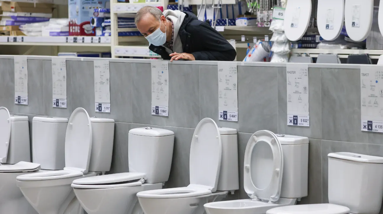 Изображение новости