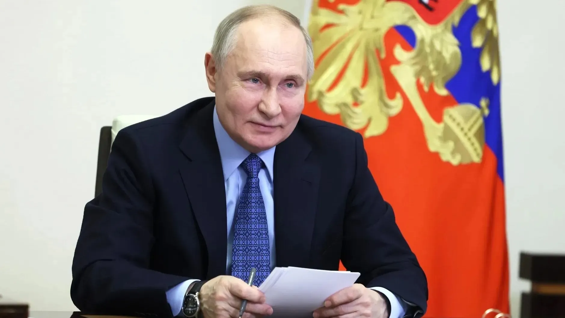 Изображение новости