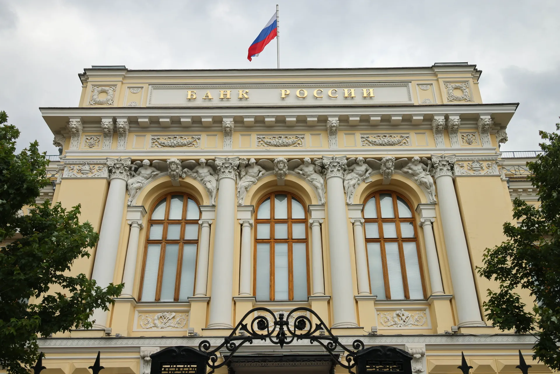 Изображение новости