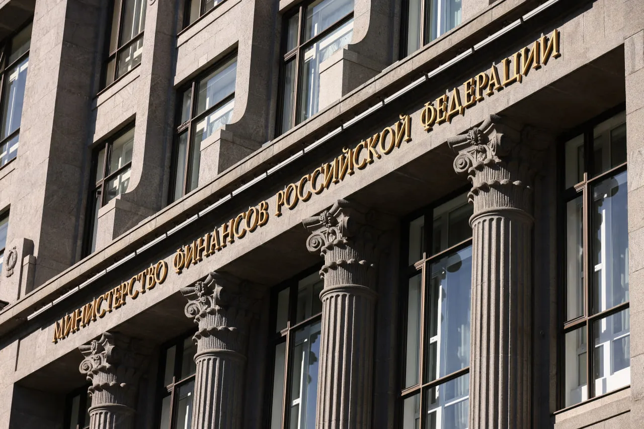 Изображение новости