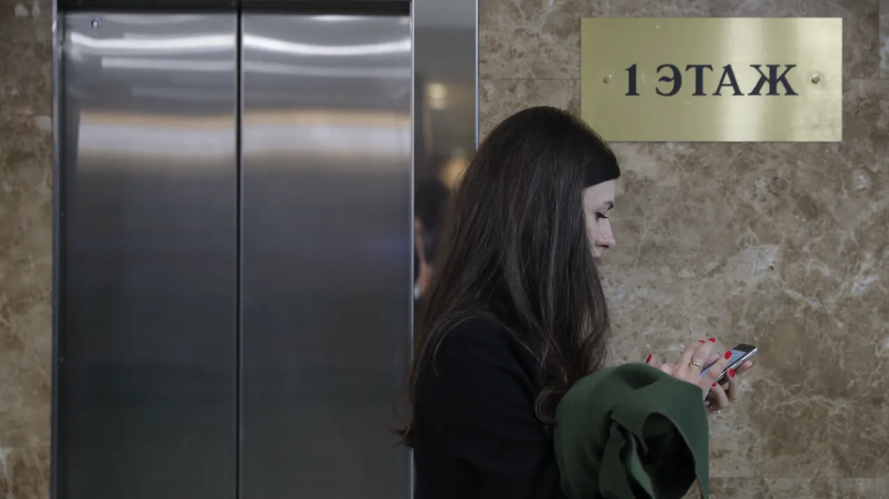 Изображение новости