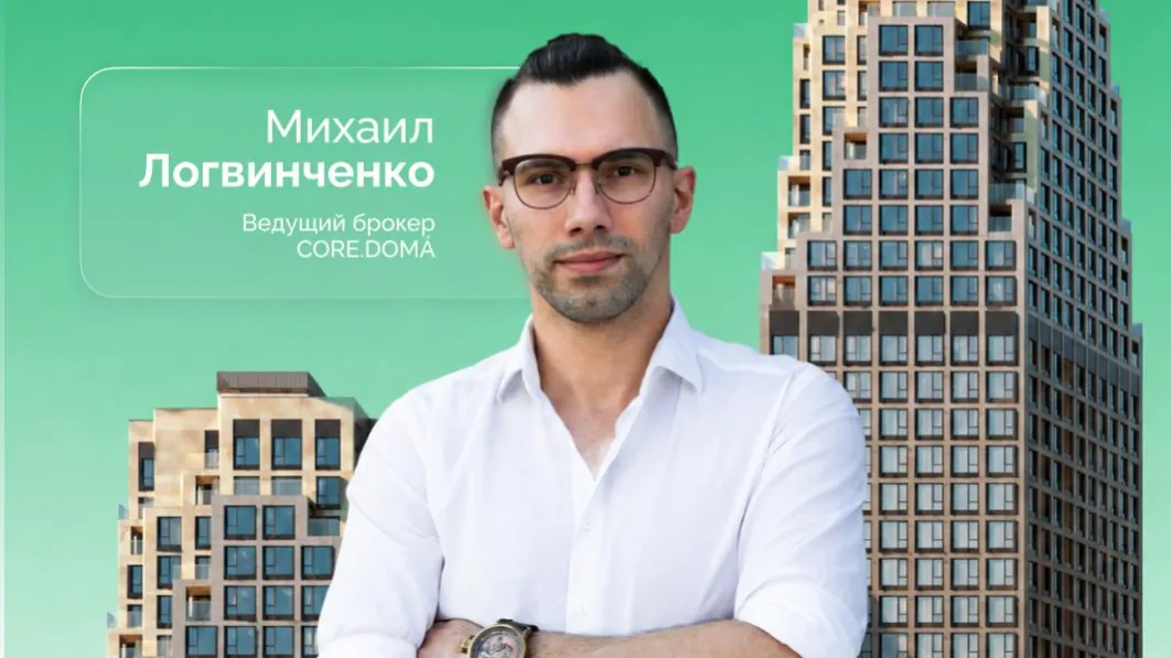 Изображение новости
