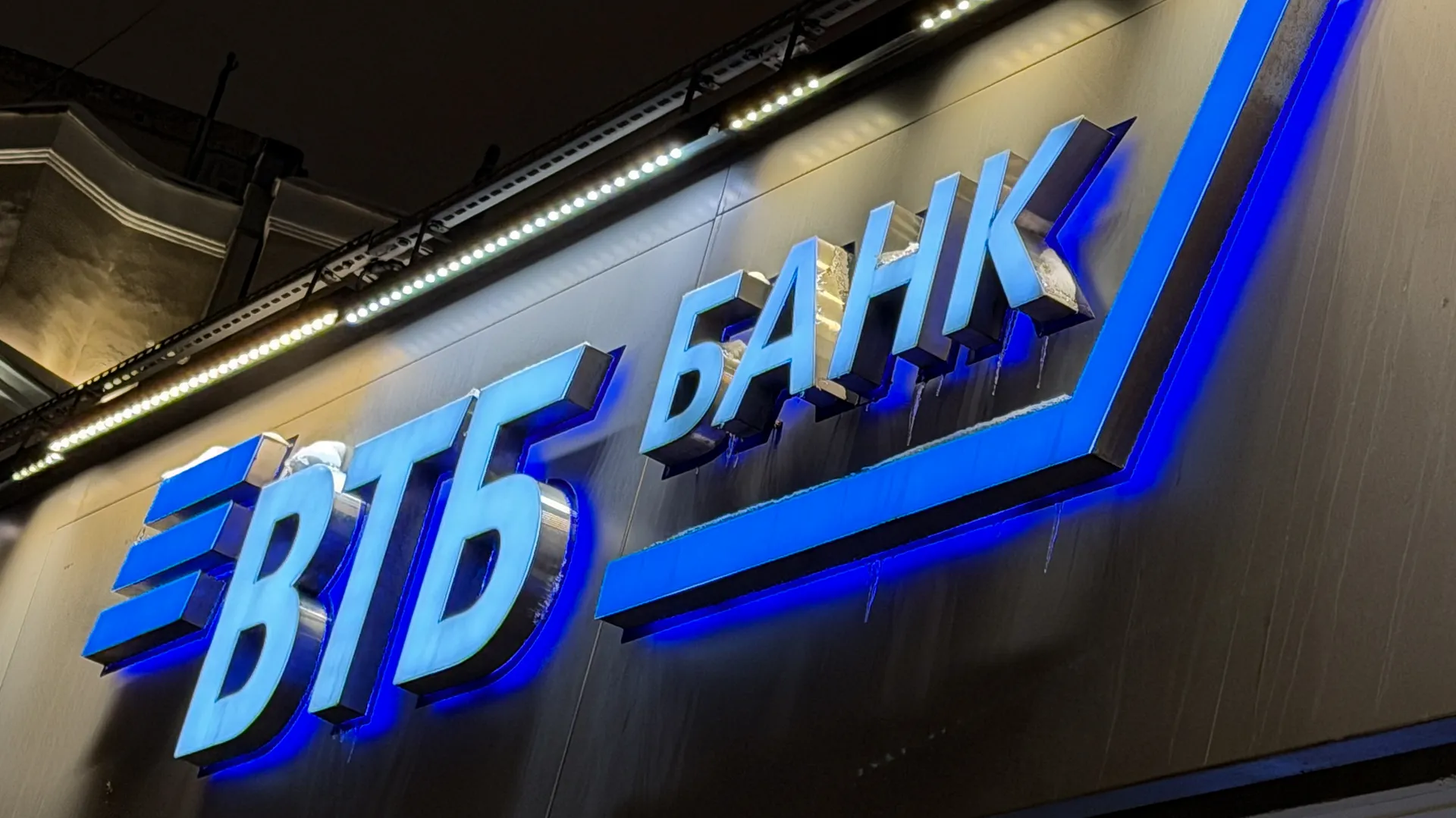 Изображение новости