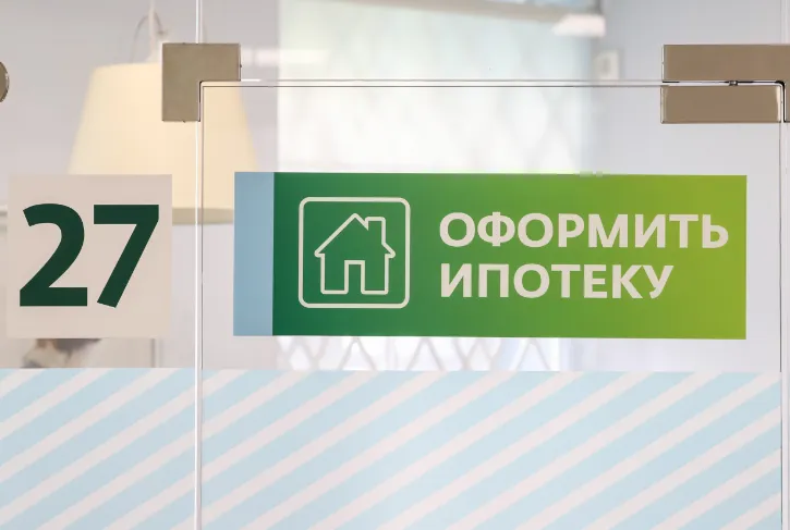 Изображение новости