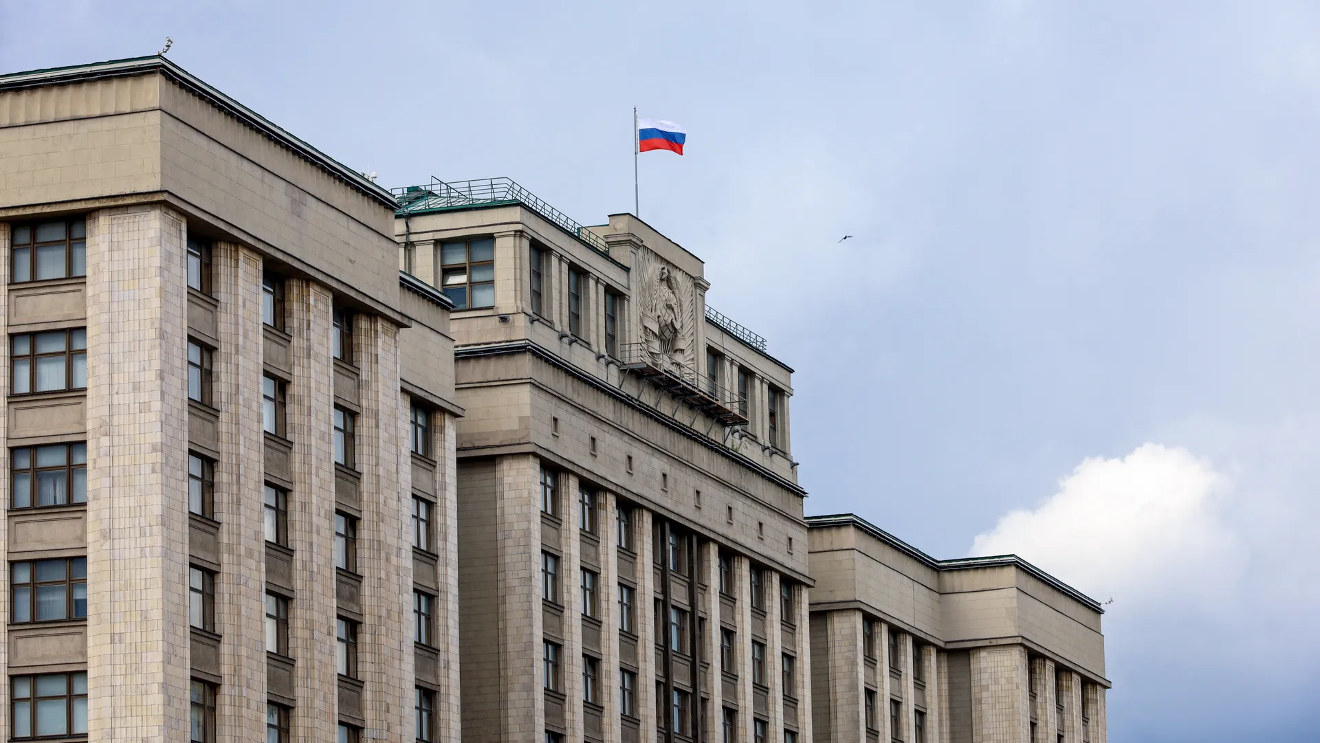 Изображение новости