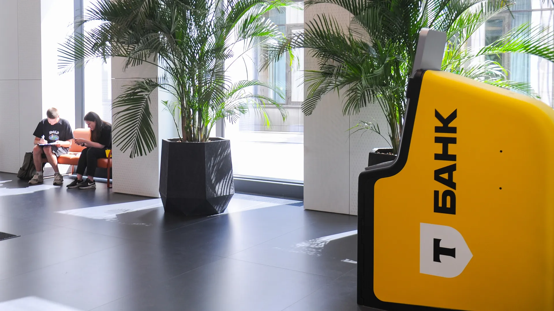 Изображение новости