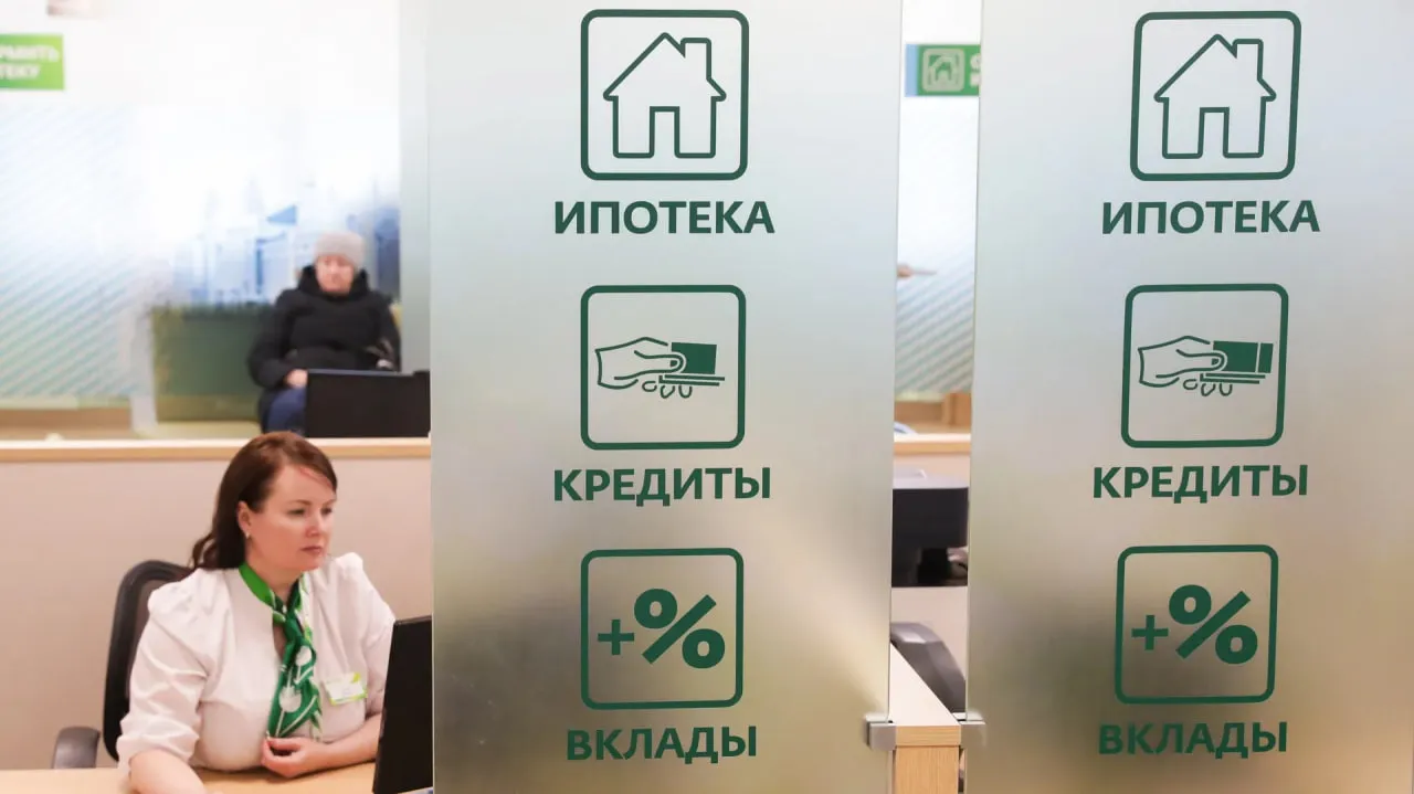 Изображение новости