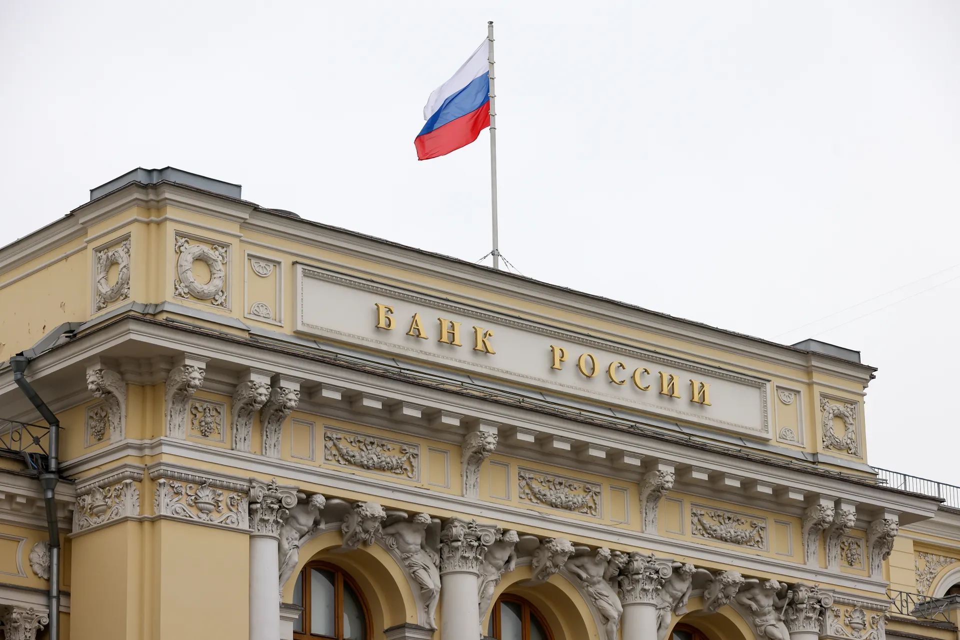 Изображение новости