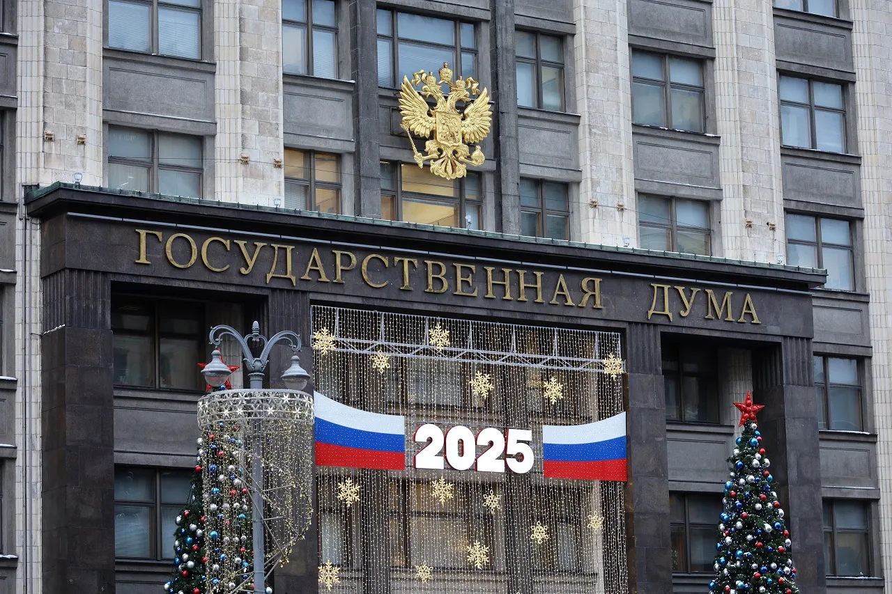 Изображение новости