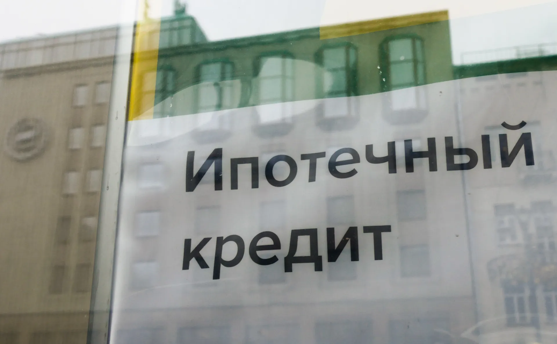 Изображение новости