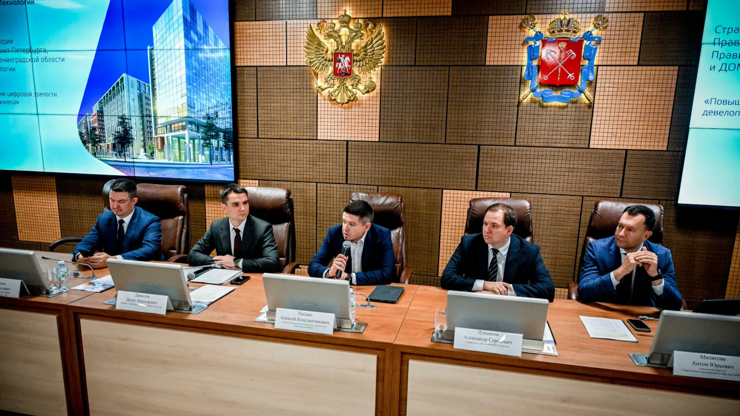 Изображение новости