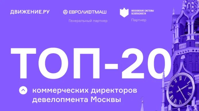 Изображение новости