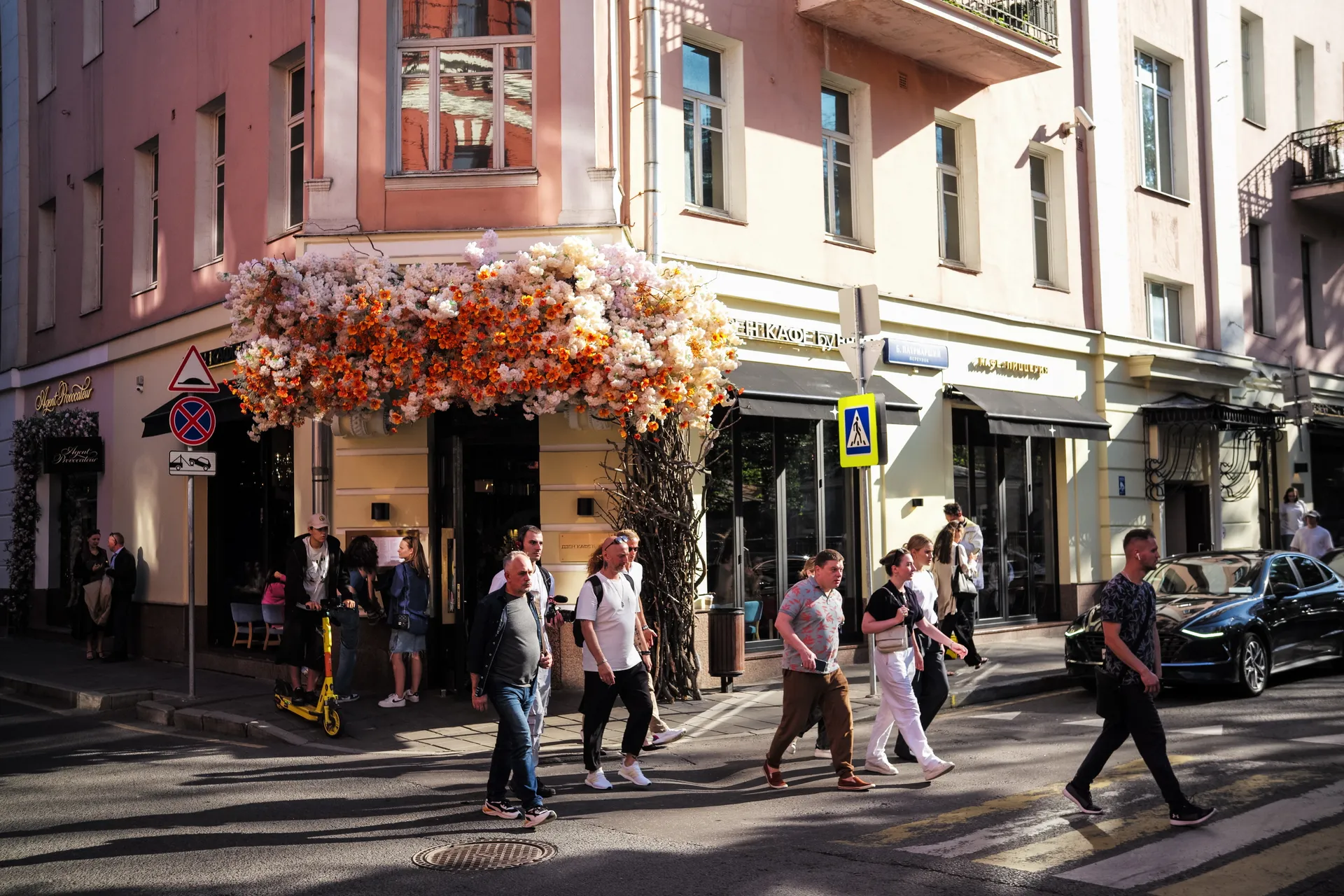 Изображение новости